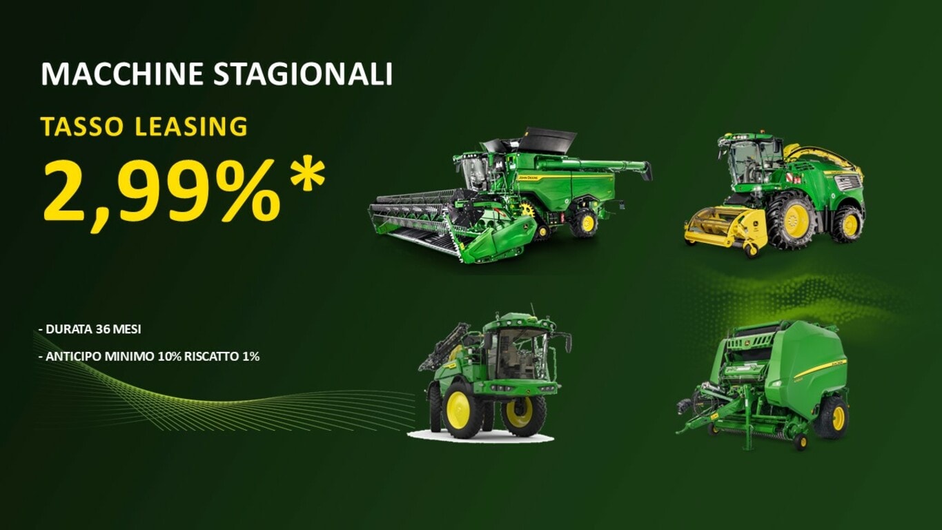 combines new offers image